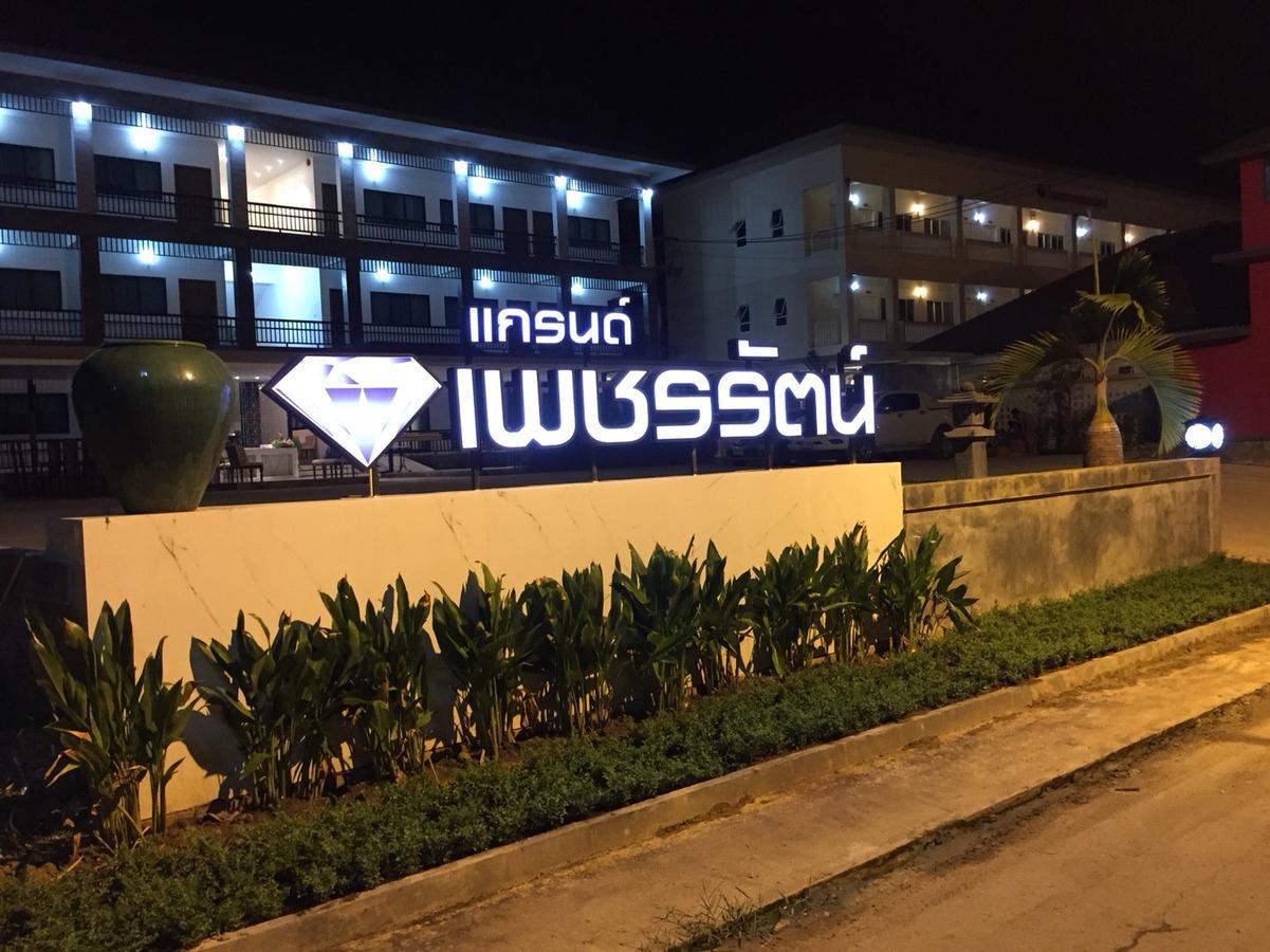 Phetcharat Grand Hotel Maesot Mae Sot Buitenkant foto